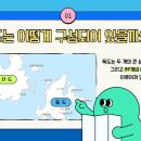 숙명키즈어린이집 이미지