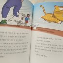 건우세탁소 이미지