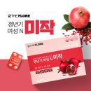 미작 이미지
