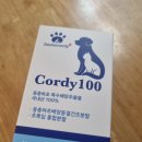 제이에이치바이오팜 네이버블로그