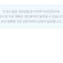 유문빌딩 이미지