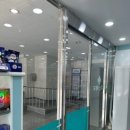삼산미소약국 네이버블로그