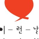 현대건강원 이미지