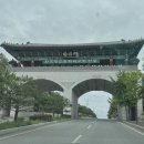 수만보건진료소 | 안동 여행 숙소 추천 전통 숙소 체험 수애당