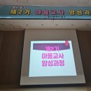 푸짐한해숙이횟집