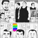삼형제 이미지