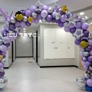덕산장식