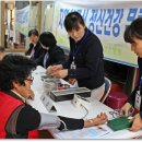 송추정신병원(성람재단) 이미지