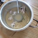 범어송림복어 이미지