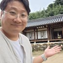 농촌유학정남진협동조합 | 역사와 전통, 자연의 즐거움까지! 고령 개실마을에서 달콤한 협동의 맛! 전통 쌀엿 만들기 체험 후기