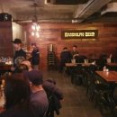 인생비어 이미지