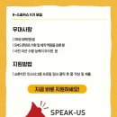 교촌치킨하단 - 사하구 동매로 31-1 | 교촌치킨하단