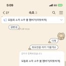 다경상회