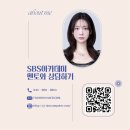 탄탄한도약학원 이미지