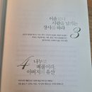 조원약국 이미지