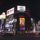 6567 | 일본 북해도 여행 프라이빗 럭셔리 패키지 우리끼리 단독여행