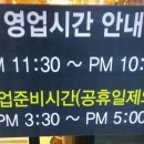 명품우리소 이미지