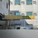 착한손세차 이미지