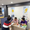 완주군귀농귀촌지원센터 이미지