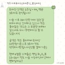 청주 복대동 | 미모클리닉 / 청주두피문신, 두피 흉터 문신 내돈내산 후기