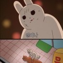 신가원 설렁탕 이미지