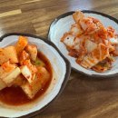 조부자매운순대가퇴계점