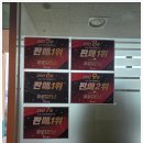 (주)하나모터스 이미지