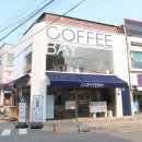 전곡터미널 주차장 네이버블로그