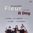 라온 메디컬 이미지