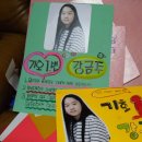 농산초등학교 이미지