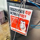 헬로와인앤위스키