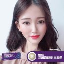 남원안경