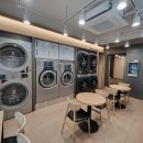 힐링빨래방 이미지