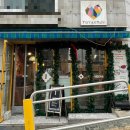 강서로46길 이미지