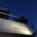 정지영커피로스터즈 - 수원시 장안구 대평로 27 | 정지영커피로스터즈