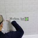 정관이지더원3차 이미지