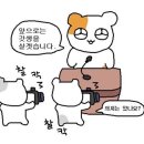아르스페이스