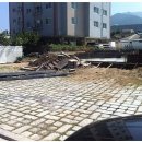 교하새길 이미지