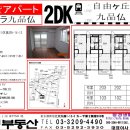 지유원룸 이미지