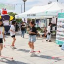 꿈나래지역아동센터 이미지