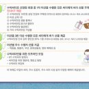 씨더씨
