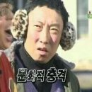 송&김약국 이미지