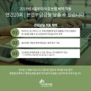 모현동-30 이미지