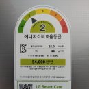 중고&다사