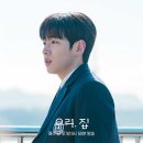최도현 이미지