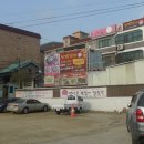 메밀부침