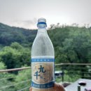 라봄리조트(하누가) 이미지