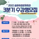 [3분기] 카페베이커리 이미지