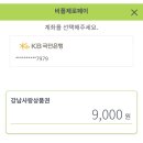 더끌림미술학원 - 4832 | 더끌림미술학원