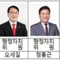 세원행정사 이미지